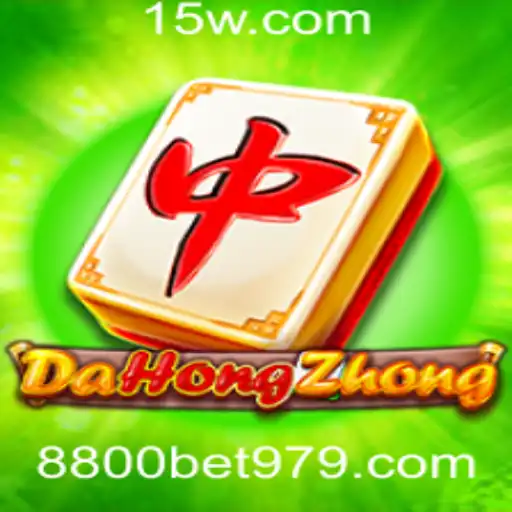 Explorando o Mundo Empolgante de DaHongZhong: Um Guia Completo